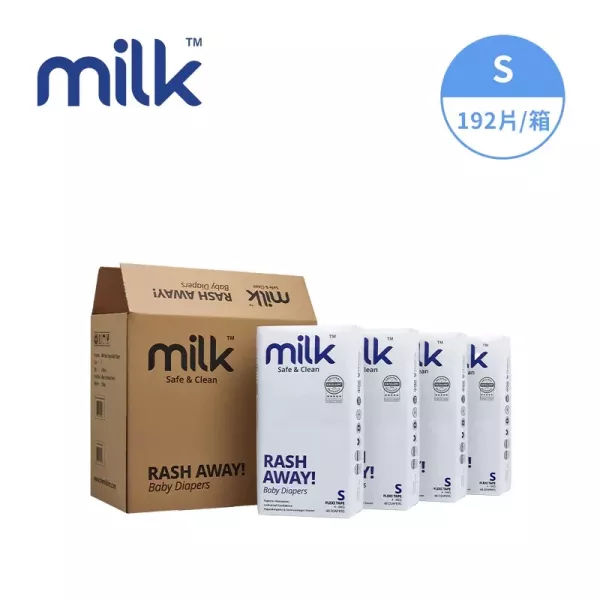 Milk™ 鎖水芯牛奶尿布 黏貼型*廠商直寄* 