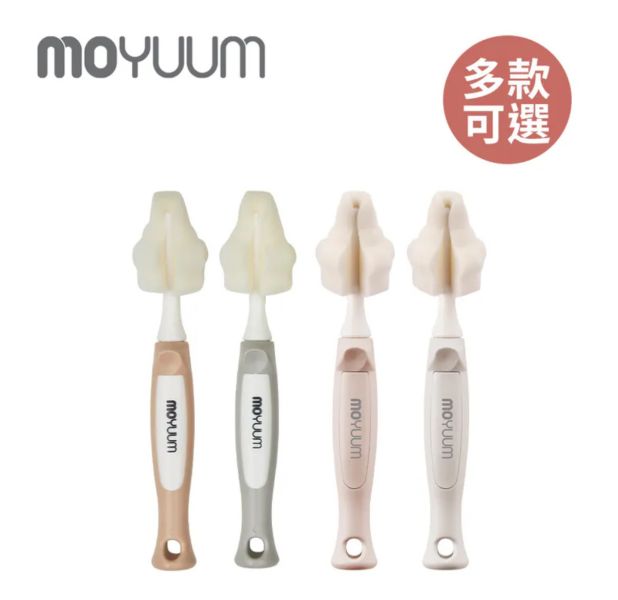 MOYUUM 韓國 奶嘴海綿刷 2入組 