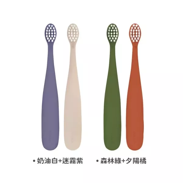 MOTHER-K 0.5階段 嬰幼兒學習牙刷2入組(多款可選) 