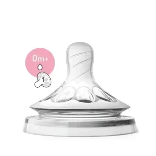 AVENT 親乳感防脹氣奶嘴 0M+單孔一號-裸裝單個 