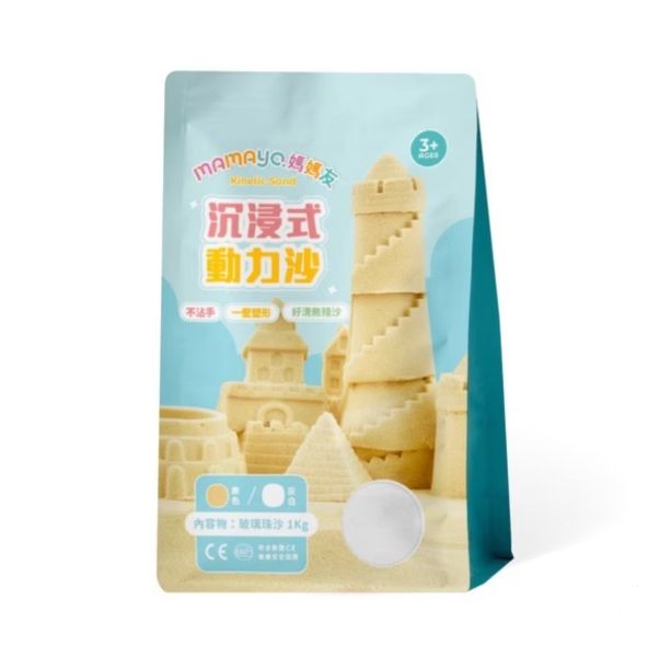 mamayo媽媽友 沉浸式動力沙套組(多款可選) 