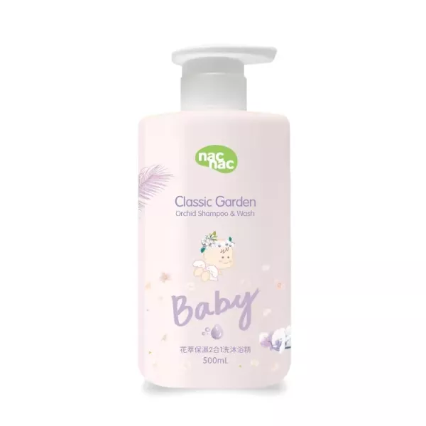 nac nac 保濕系列 2合1 泡泡浴露/洗沐浴精/洗沐慕斯 500ml/乳液200ml -多款可選 