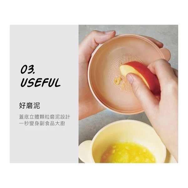 小獅王辛巴 美味漢堡吸盤碗 