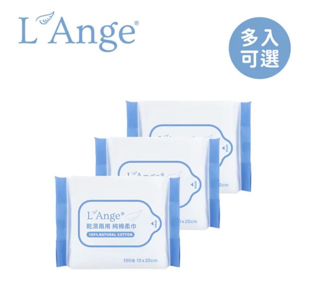 L'Ange 棉之境 乾濕兩用 純棉柔巾100抽(多入可選) 