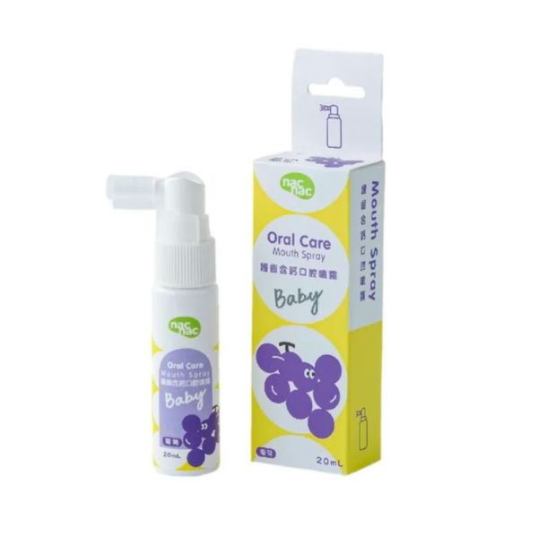 nac nac 含氟牙膏/含鈣口腔噴霧/含鈣漱口水 