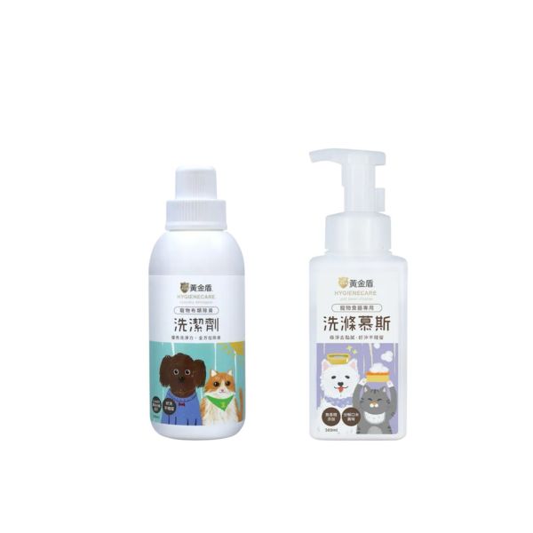 黃金盾 寵物環境清潔系列 