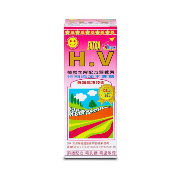 巧康H.V (巧康寶貝）植物水解配方營養素 