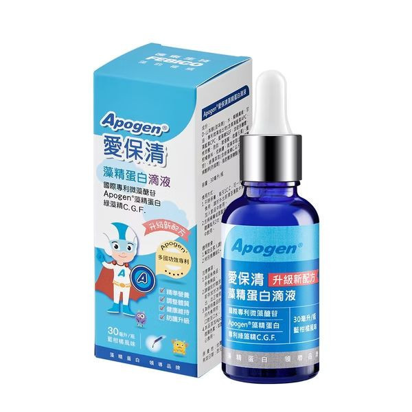 Apogen®愛保清藻精蛋白滴液 藍柑橘風味/30ml 