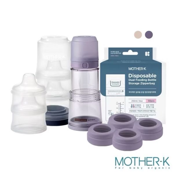 MOTHER-K 【5餐組】Ecozen 旋轉伸縮拋棄式奶瓶 