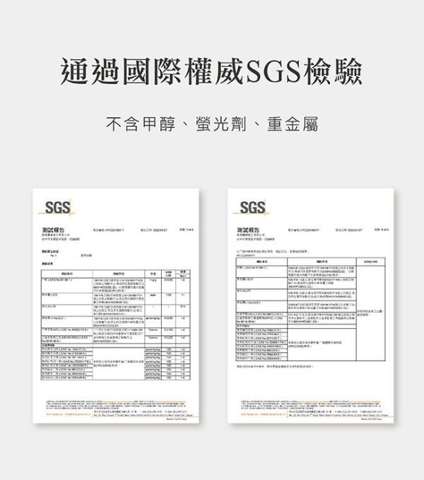 小獅王辛巴 效速水垢清潔噴霧125ml 