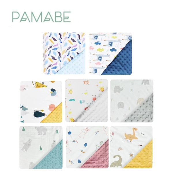 PAMABE 寶貝毯四季款 75*110cm 