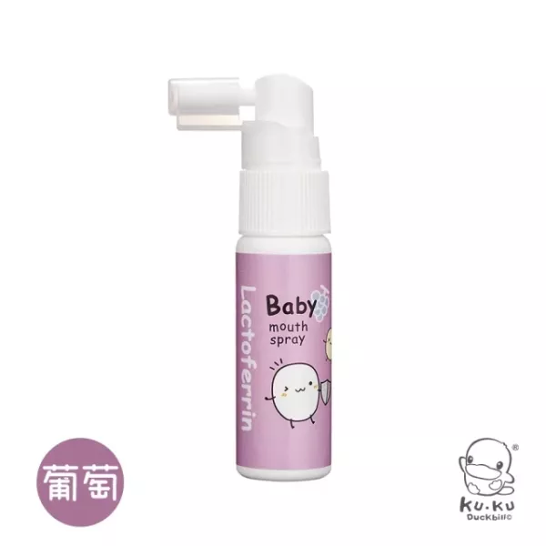 酷咕鴨 寶寶乳鐵蛋白潔牙噴霧20ml(草莓/葡萄) 