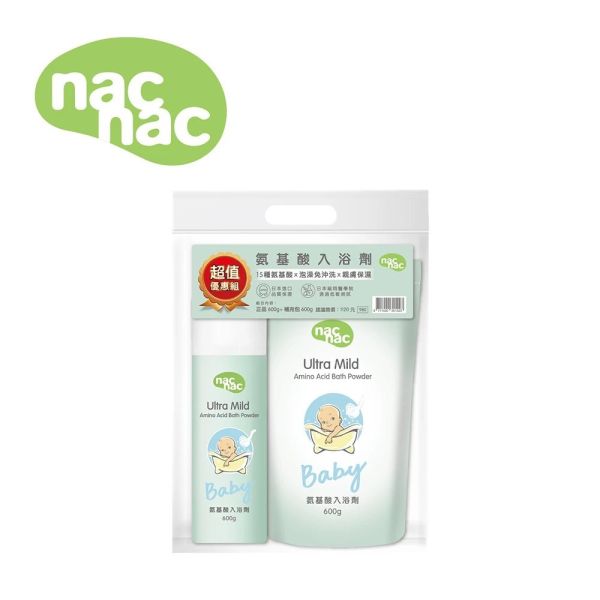 nac nac 酵素入浴劑(罐裝/補充包) 