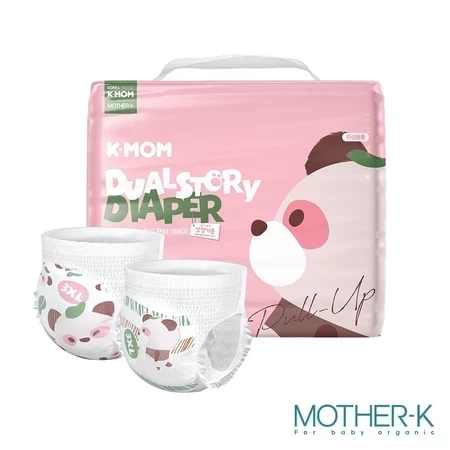 MOTHER-K 頂級超薄瞬吸玩睡褲3包(箱購宅配免運) 