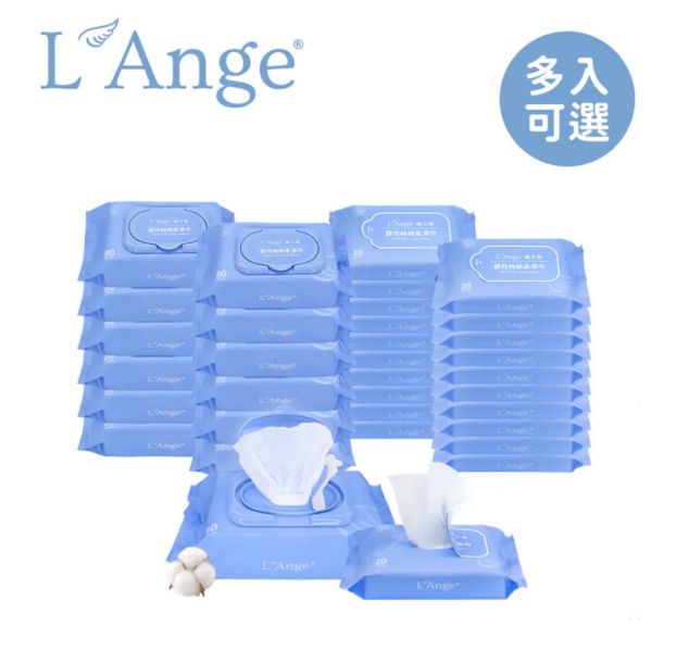 L'Ange 棉之境 嬰兒純棉柔濕巾 20抽/80抽(多入可選) 
