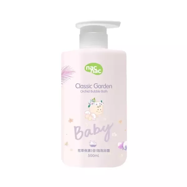 nac nac 保濕系列 2合1 泡泡浴露/洗沐浴精/洗沐慕斯 500ml/乳液200ml -多款可選 