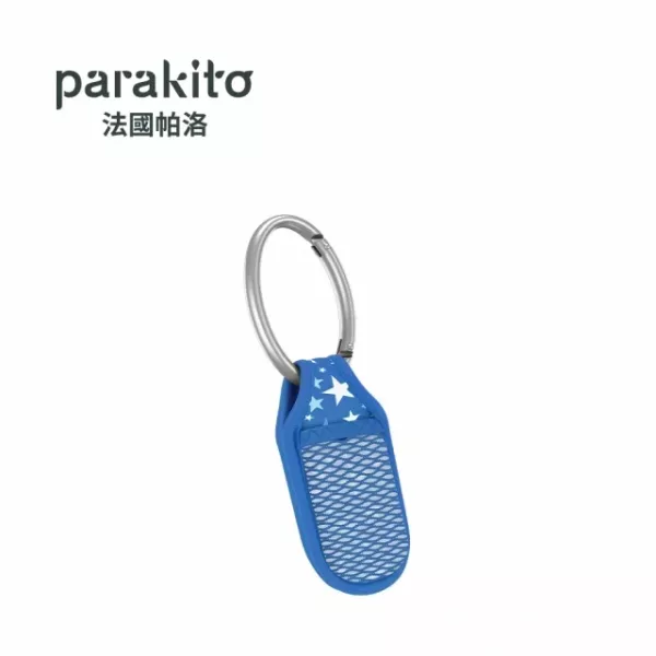 ParaKito 法國帕洛 天然精油防蚊吊環-多色可選 適合成人、孕婦、蠶豆症及6個月以上嬰幼兒使用，但不建議6個月到3歲之嬰幼兒直接觸摸防蚊片。 