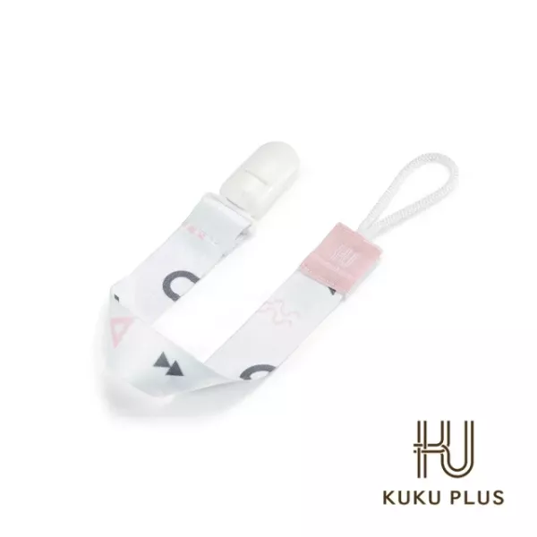 酷咕鴨 KUKU PLUS純真之瞳織帶奶嘴夾(三色可選) 