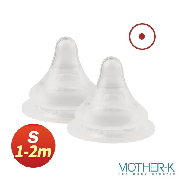 MOTHER-K 寬口防脹氣奶嘴2入裝(SS/S/M/L/XL) 
