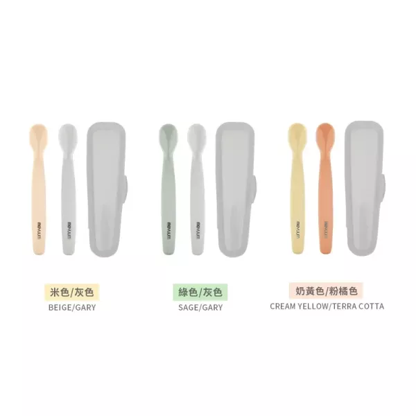MOYUUM 韓國 白金矽膠兒童湯匙 2入/組 