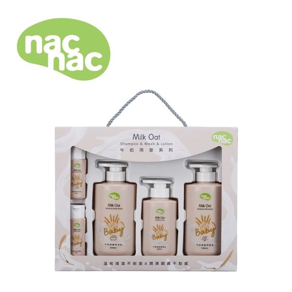 nac nac 沐浴護膚禮盒(牛奶燕麥/果漾/花萃) 