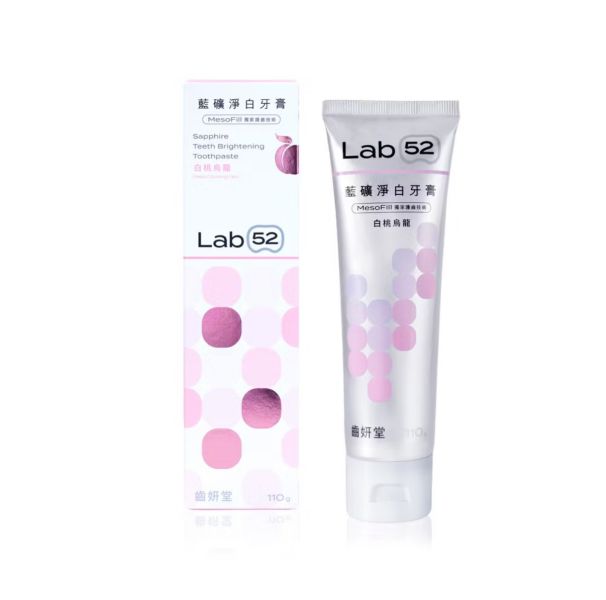 Lab52 齒妍堂 藍礦淨白牙膏110g(清新柚香/白桃烏龍) 