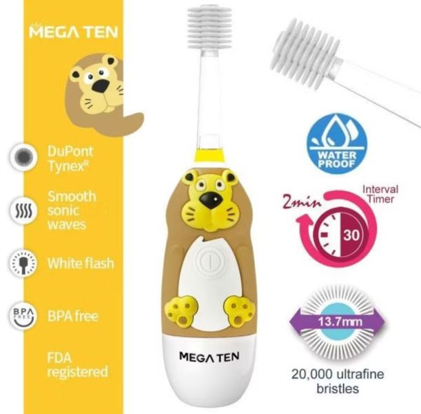 Mega Ten 幼童電動牙刷 