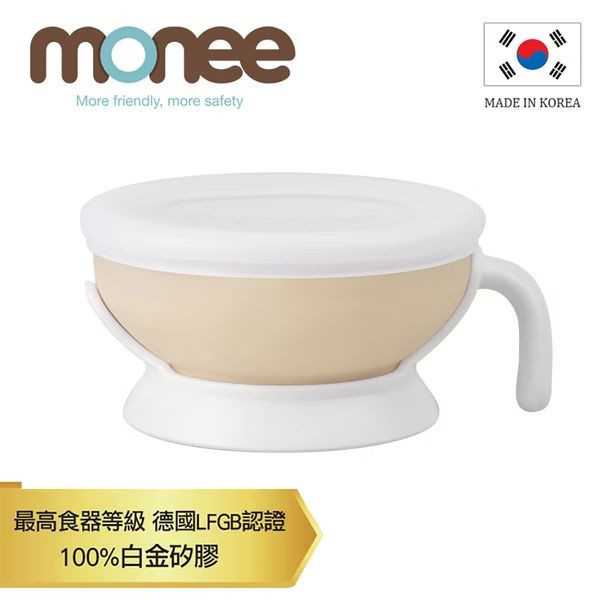 Monee100%白金矽膠 寶寶智慧矽膠碗 150ml 