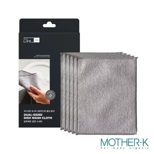 MOTHER-K LIFE 竹碳纖維雙面洗碗布(5入) 