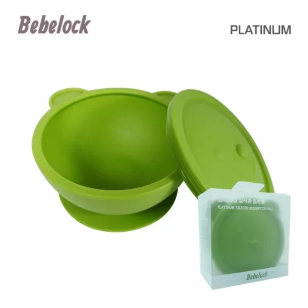 韓國BeBeLock 吸盤碗(附蓋)碧湖綠 