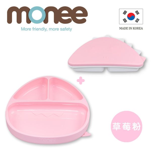Monee100%白金矽膠 恐龍可吸式餐盤/薄荷綠 *贈同色系恐龍餐盒 