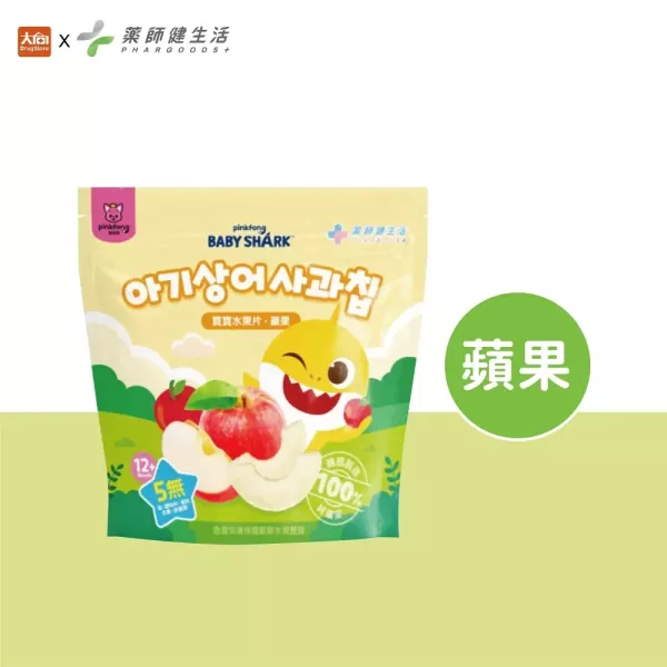 碰碰狐鯊魚寶寶水果片12g(草莓/蘋果) 