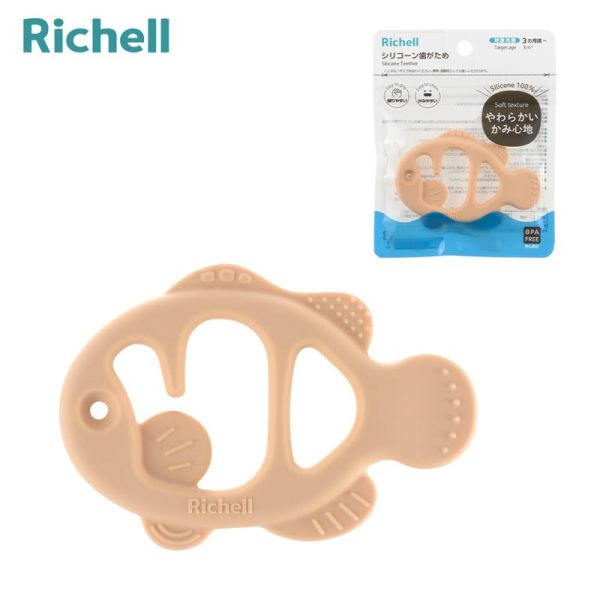 Richell 利其爾海洋生物造型固齒器 
