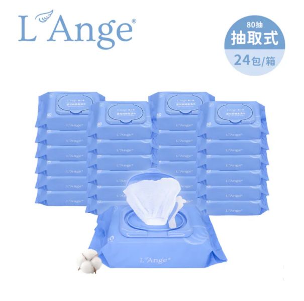 L'Ange 棉之境 嬰兒純棉柔濕巾 20抽/80抽(多入可選) 