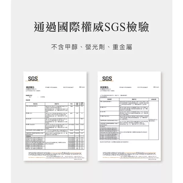 小獅王辛巴 效速水垢清潔劑(30gx6包) 