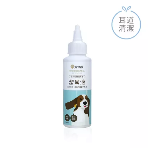 黃金盾 寵物皮膚管理系列 