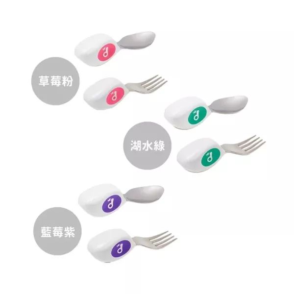 doddl 英國人體工學嬰幼兒學習餐具2件組 