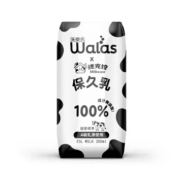 迷克控 生乳保久乳(成分無調整) 200ml*24入/箱  *宅配* 