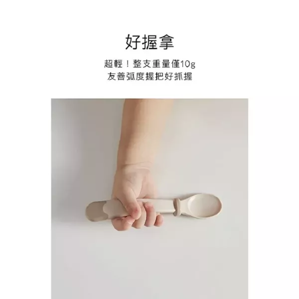 小獅王辛巴 美味兒童叉匙組 