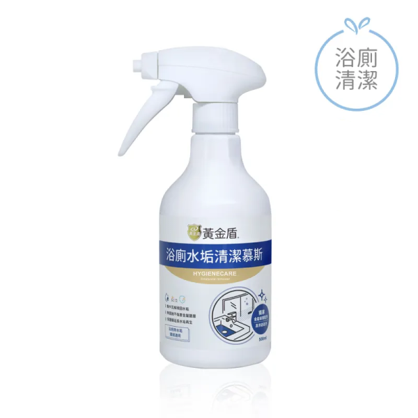 黃金盾 浴廁水垢清潔慕斯 500ml 