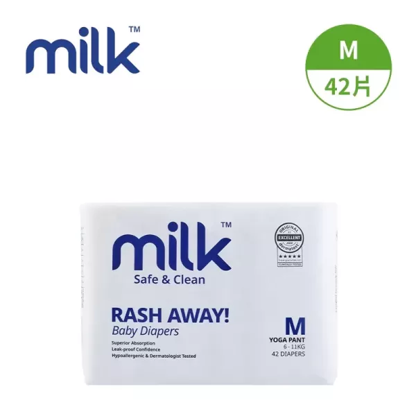 Milk™ 鎖水芯牛奶尿布 褲型*廠商直寄* 