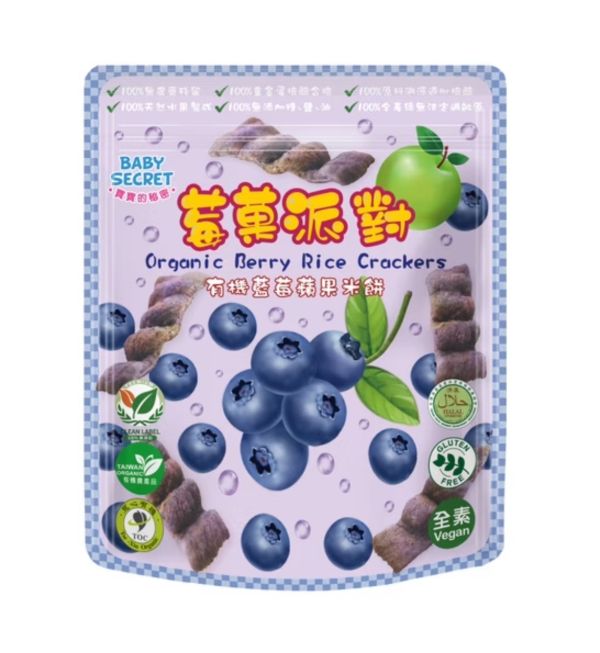 Baby Secret 寶寶的秘密 有機米餅 25g 多款可選 