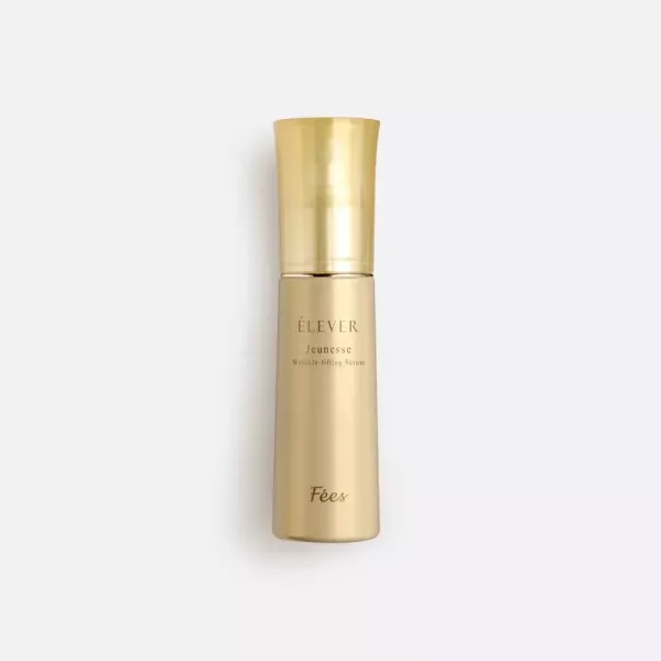 法緻 無限活氧抗痕精華 50ml 