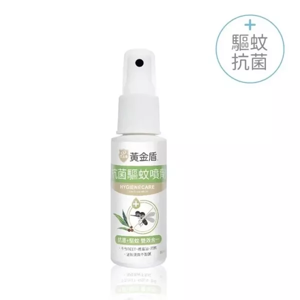 黃金盾 抗菌驅蚊噴劑 60ml 