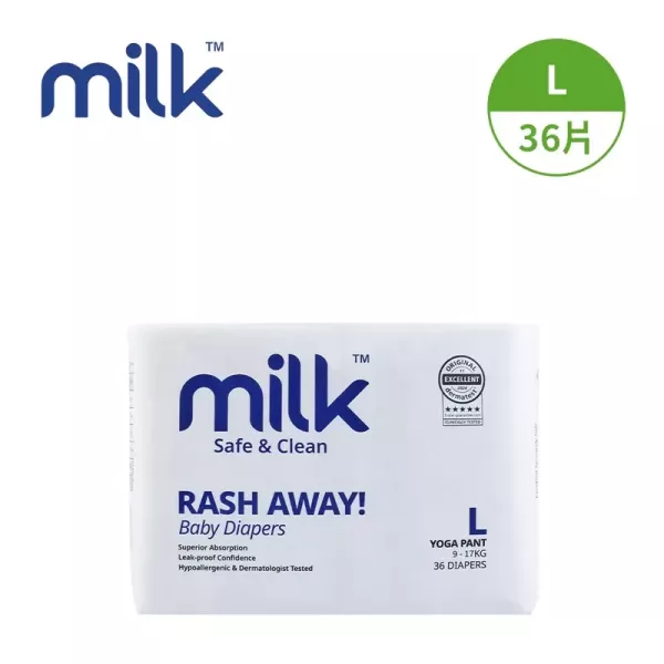 Milk™ 鎖水芯牛奶尿布 褲型*廠商直寄* 