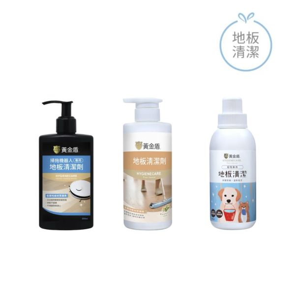 黃金盾 地板清潔劑系列 