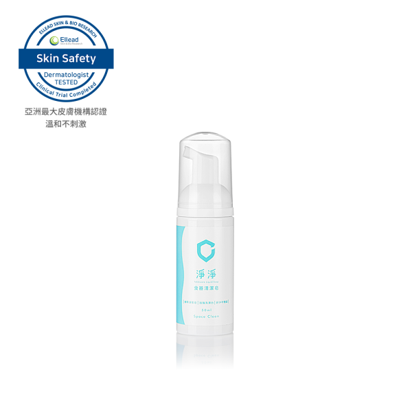 淨淨 食器清潔皂 50ml/500ml 