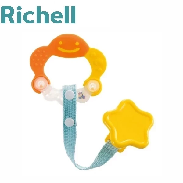 Richell 利其爾 固定夾固齒器/造型固齒器(盒裝) 