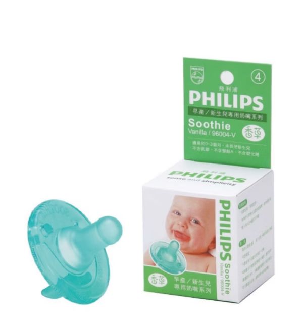 PHILIPS 飛利浦 香草奶嘴 3號/4號(早產/新生兒) 