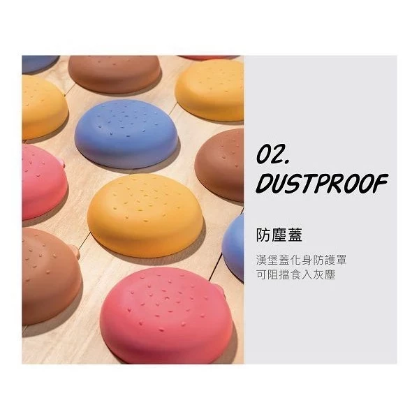 小獅王辛巴 美味漢堡吸盤碗 